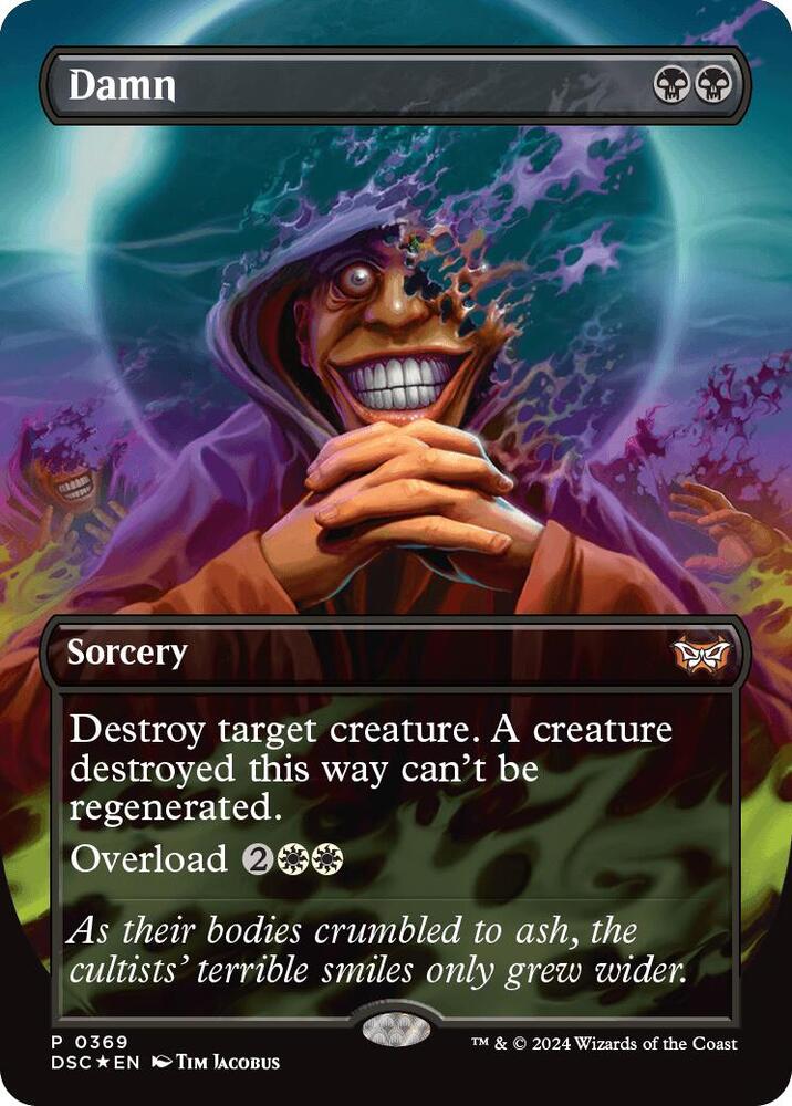 Damn (Borderless) 369 card from Commander: Duskmourn: House of Horror