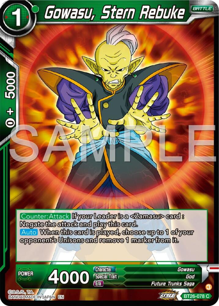 Gowasu, Stern Rebuke BT26-078 card from Ultimate Advent