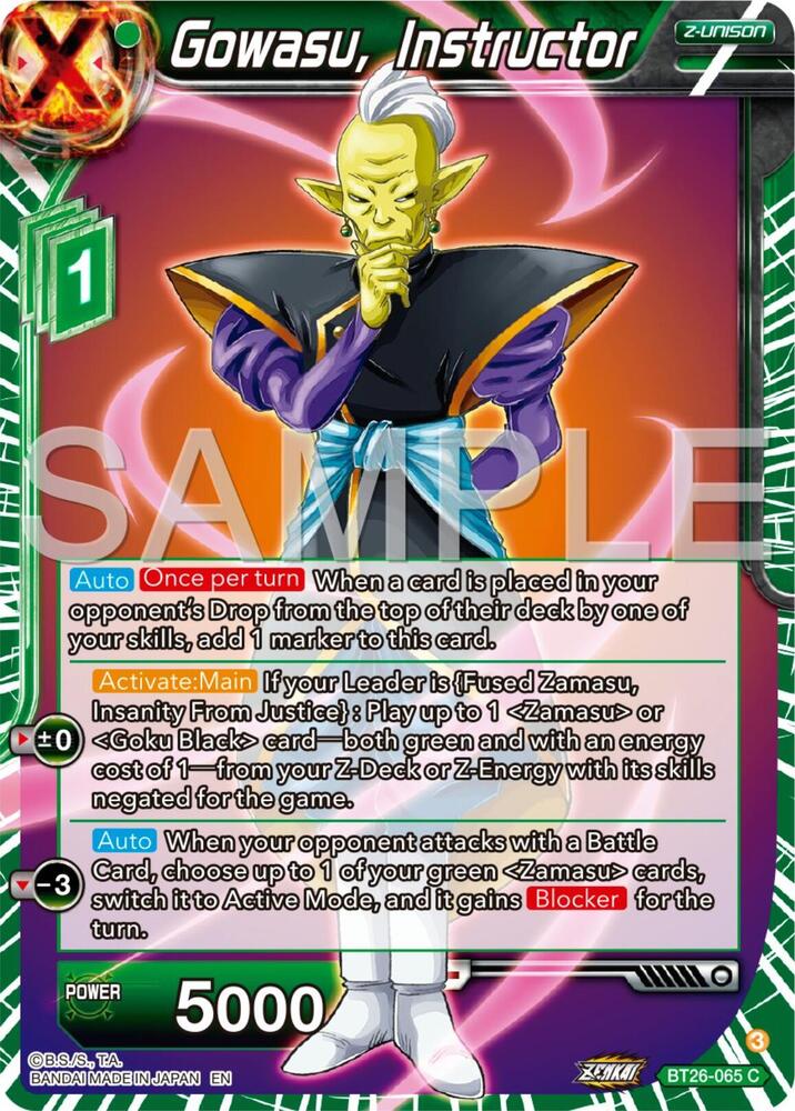 Gowasu, Instructor BT26-065 card from Ultimate Advent
