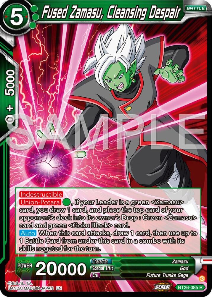 Fused Zamasu, Cleansing Despair BT26-085 card from Ultimate Advent