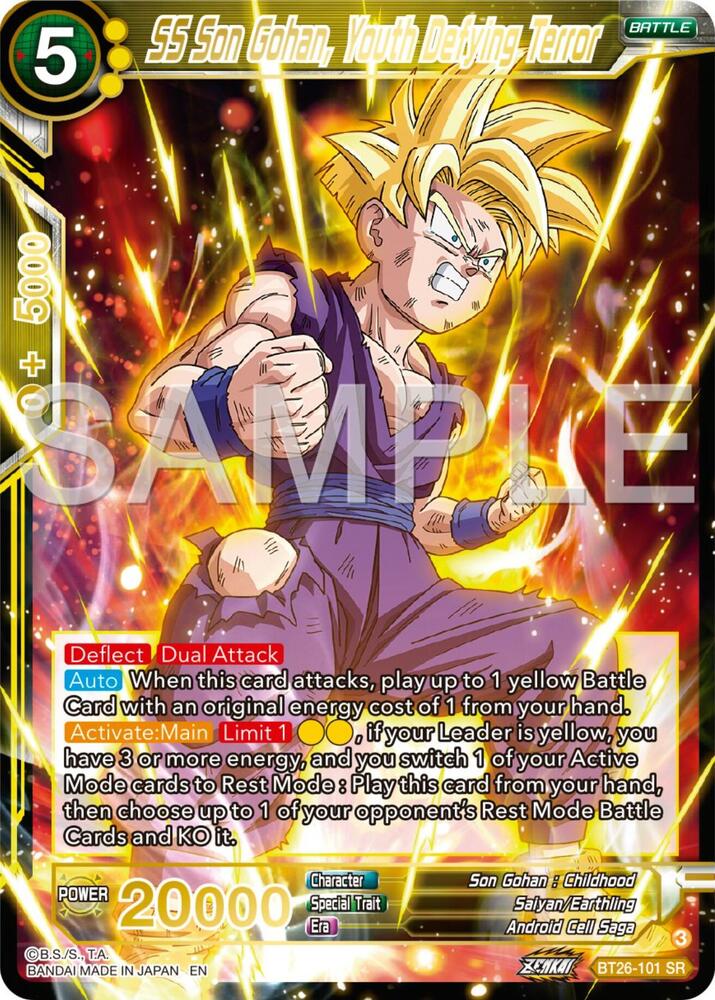 SS Son Gohan, Youth Defying Terror BT26-101 card from Ultimate Advent