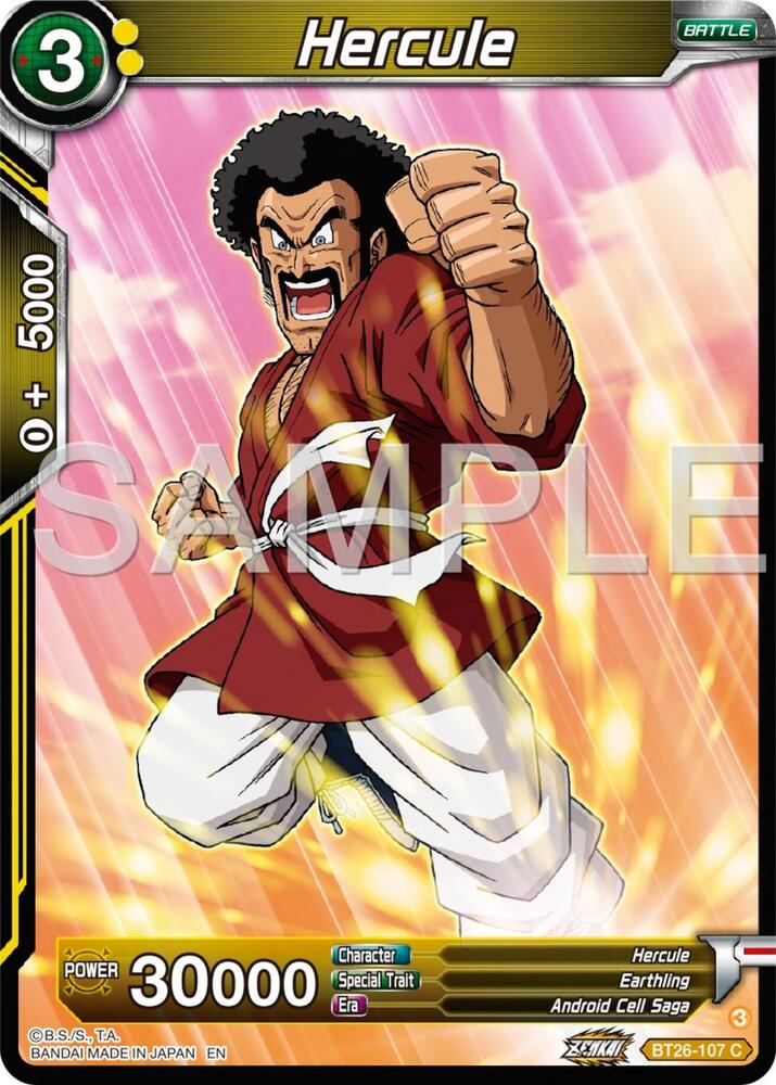 Hercule BT26-107 card from Ultimate Advent