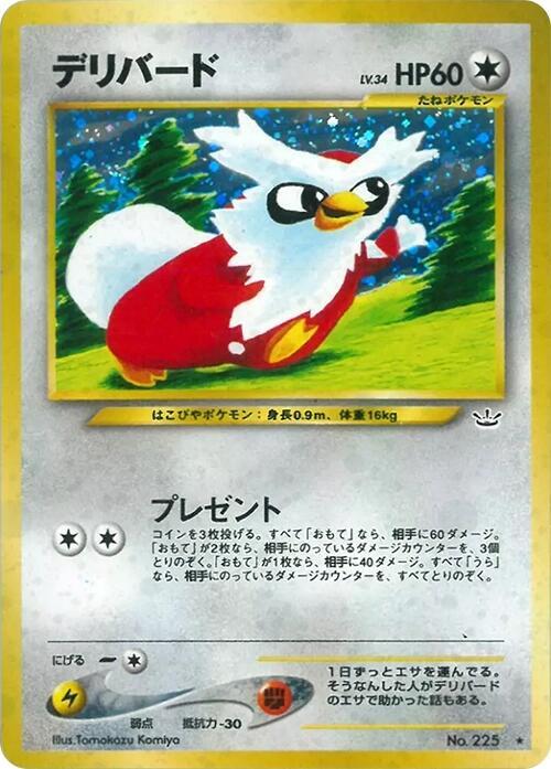 Delibird card from Awakening Legends