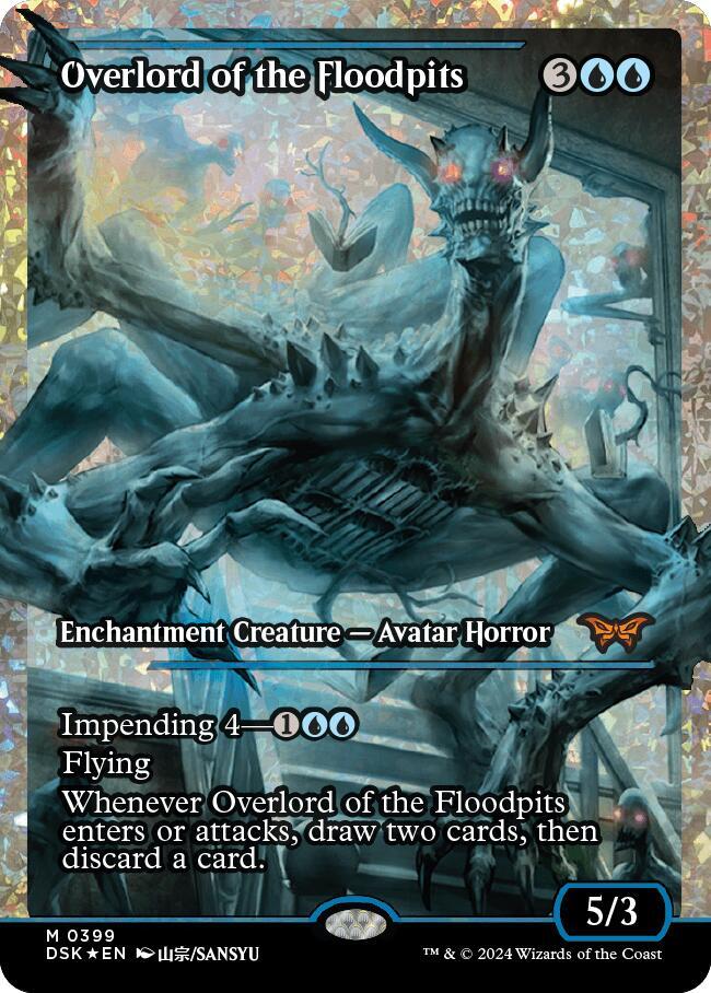 Overlord of the Floodpits (Showcase) (Fracture Foil) 399 card from Duskmourn: House of Horror