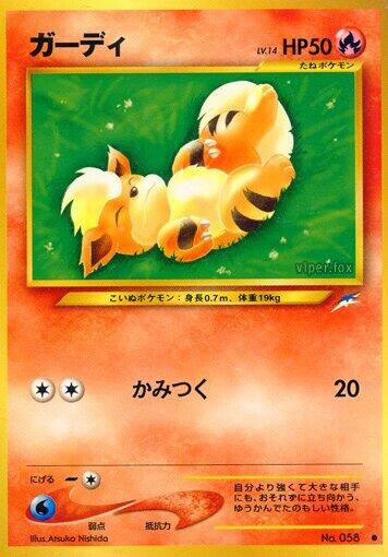 Growlithe card from Darkness, and to Light...