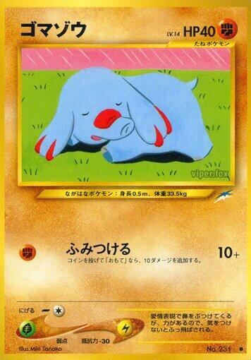 Phanpy card from Darkness, and to Light...