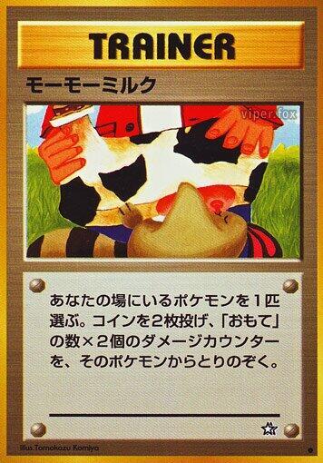 Moomoo Milk card from Gold, Silver, to a New World...