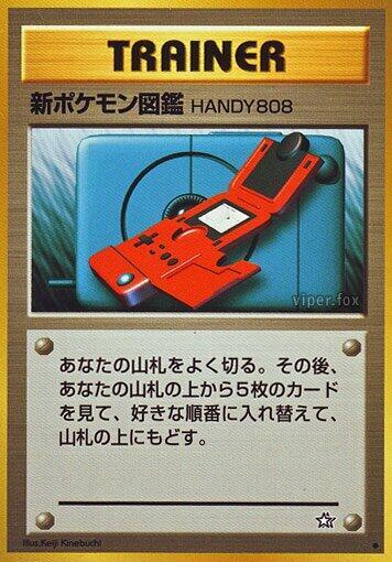 New Pokdex card from Gold, Silver, to a New World...