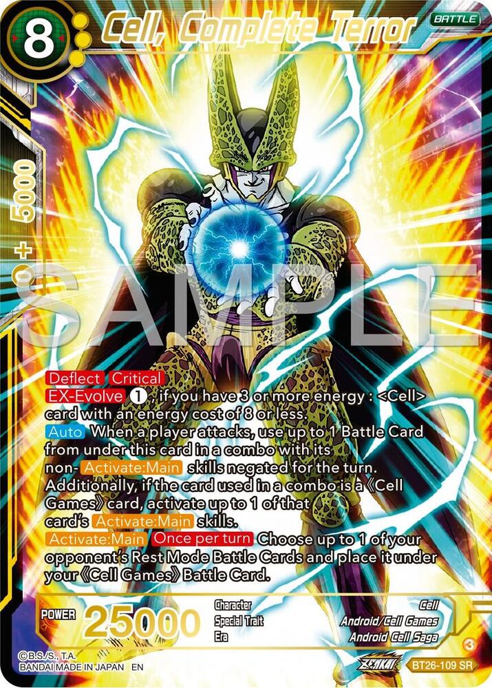 Cell Complete Terror BT26-109 card from Ultimate Advent