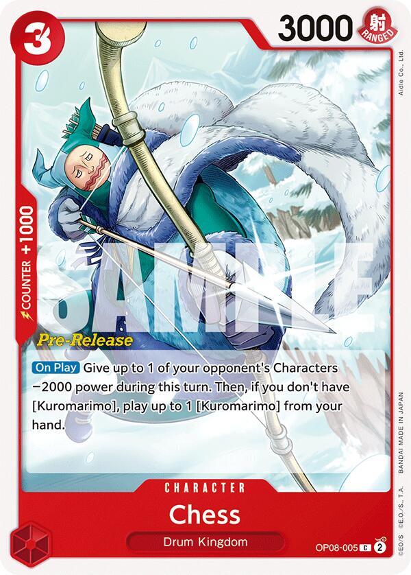 Chess OP08-005 card from Two Legends Pre-Release Cards