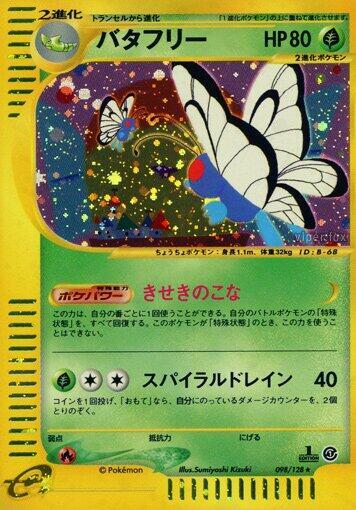 Butterfree 098/128 card from Base Expansion Pack