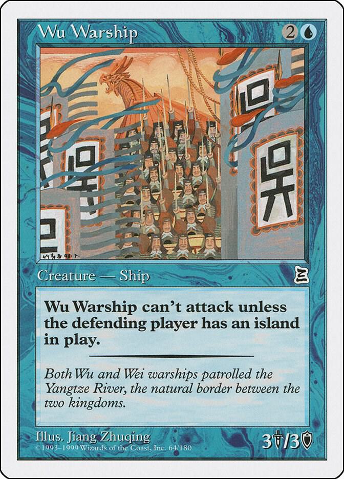 Wu Warship 64 card from Portal Three Kingdoms