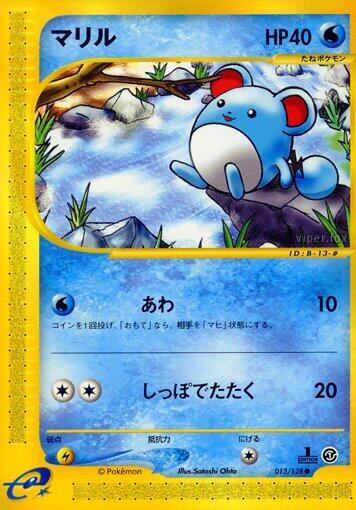 Marill 013/128 card from Base Expansion Pack