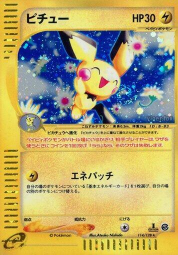 Pichu 114/128 card from Base Expansion Pack
