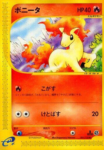 Ponyta 007/128 card from Base Expansion Pack