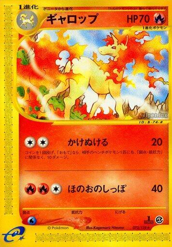 Rapidash 073/128 card from Base Expansion Pack