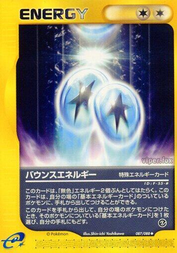 Bounce Energy 087/088 card from Mysterious Mountains