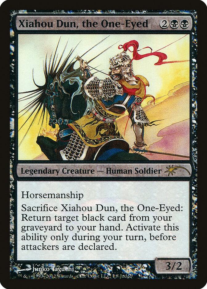 Xiahou Dun, the One-Eyed 1 card from Judge Promos