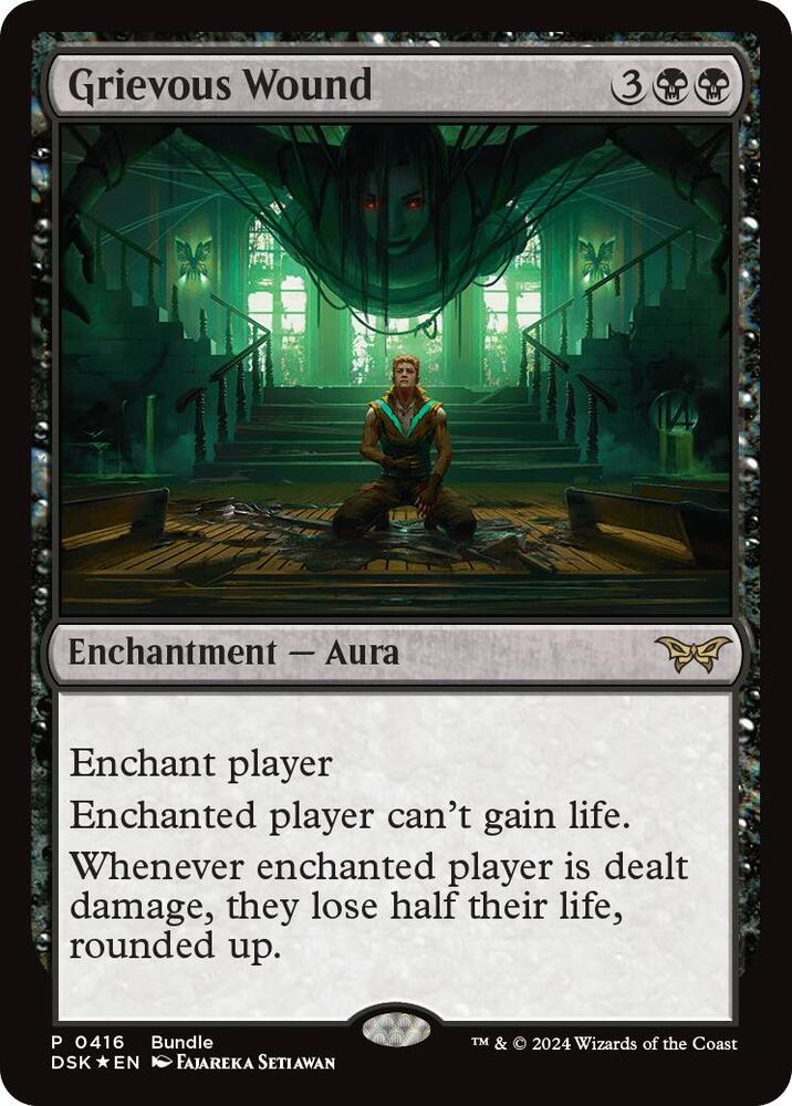 Grievous Wound (DSK Bundle) 416 card from Unique and Miscellaneous Promos