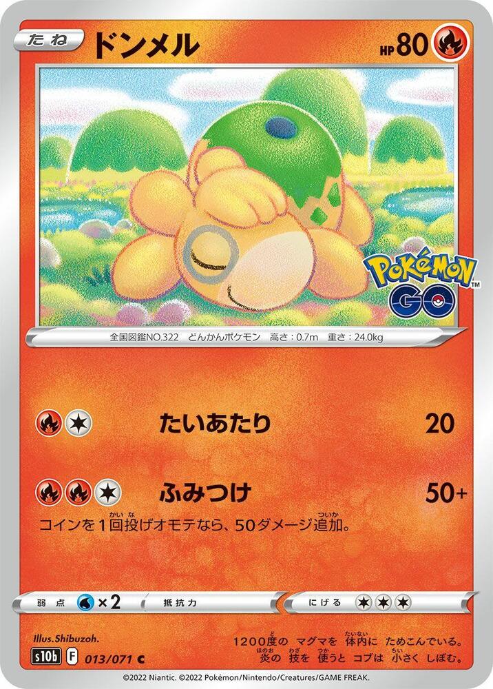 Numel 013/071 card from S10b: Pokemon GO
