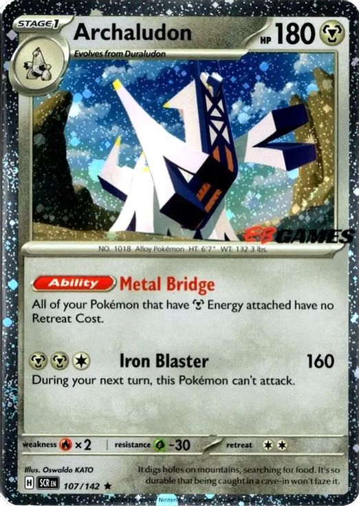 Archaludon (Cosmos Holo) (EB Games Exclusive) 107/142 card from Miscellaneous Cards & Products