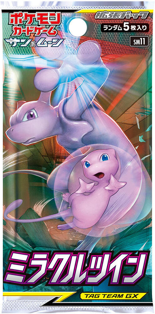 Miracle Twin Booster Pack card from SM11: Miracle Twin