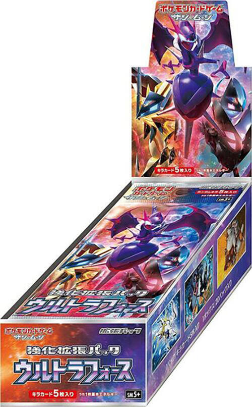 Ultra Force Booster Box card from SM5+: Ultra Force