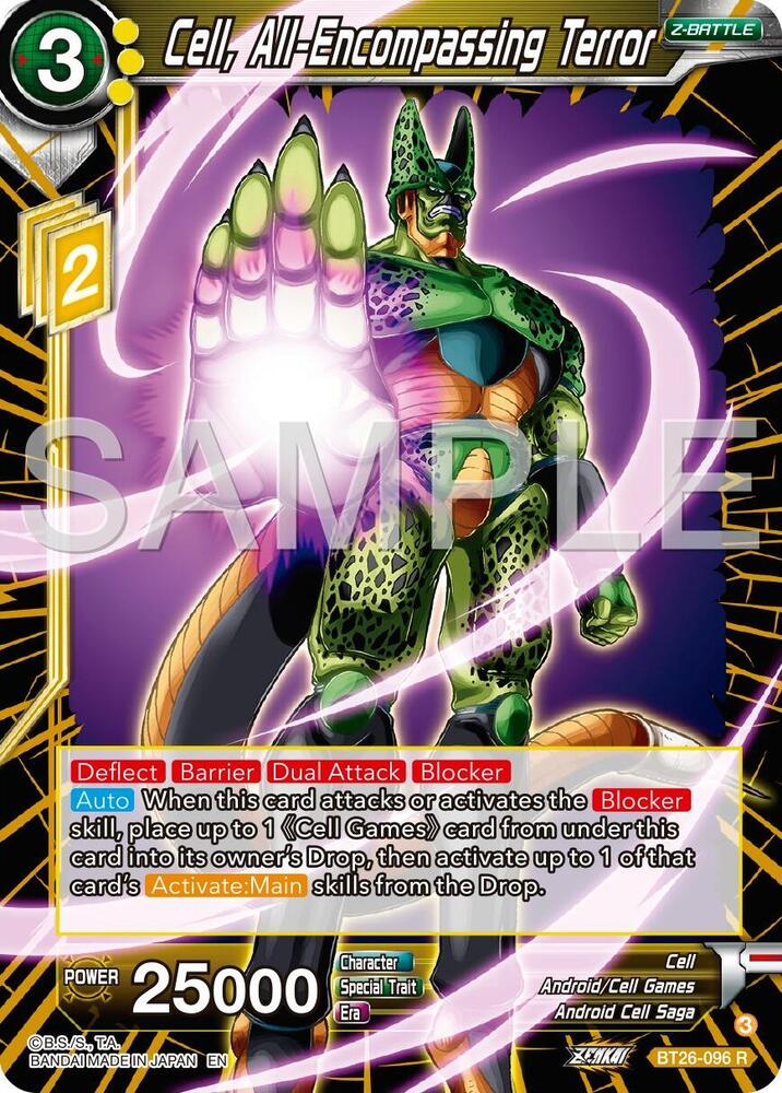 Cell, All-Encompassing Terror BT26-096 card from Ultimate Advent
