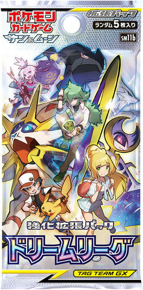 Dream League Booster Pack card from SM11b: Dream League