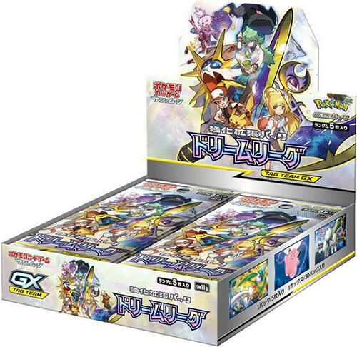 Dream League Booster Box card from SM11b: Dream League
