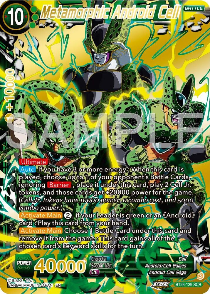 Metamorphic Android Cell BT26-139 card from Ultimate Advent