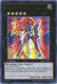 Number 12: Crimson Shadow Armor Ninja ORCS-EN042 card from Order of Chaos