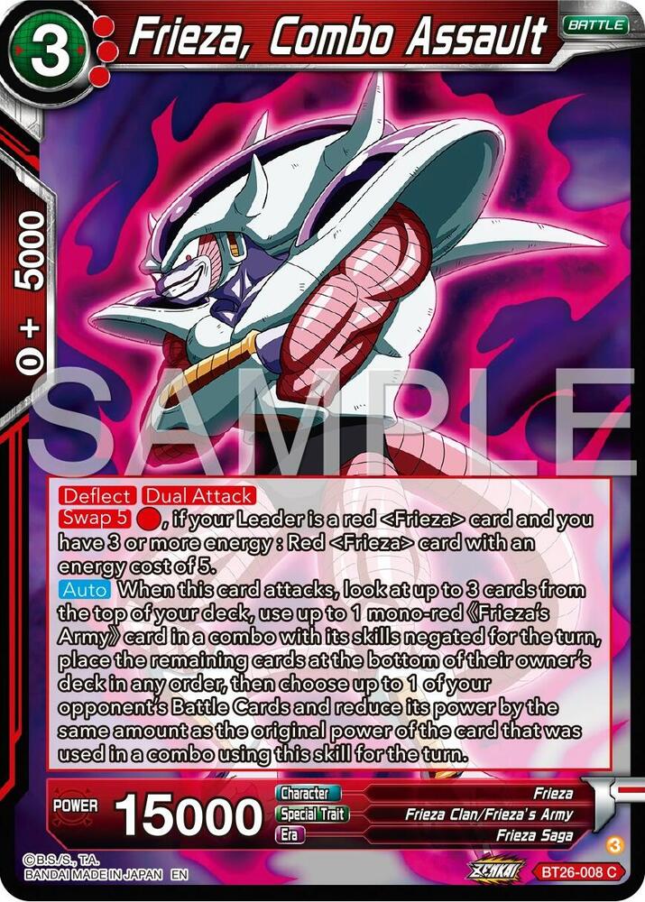 Frieza, Combo Assault BT26-008 card from Ultimate Advent