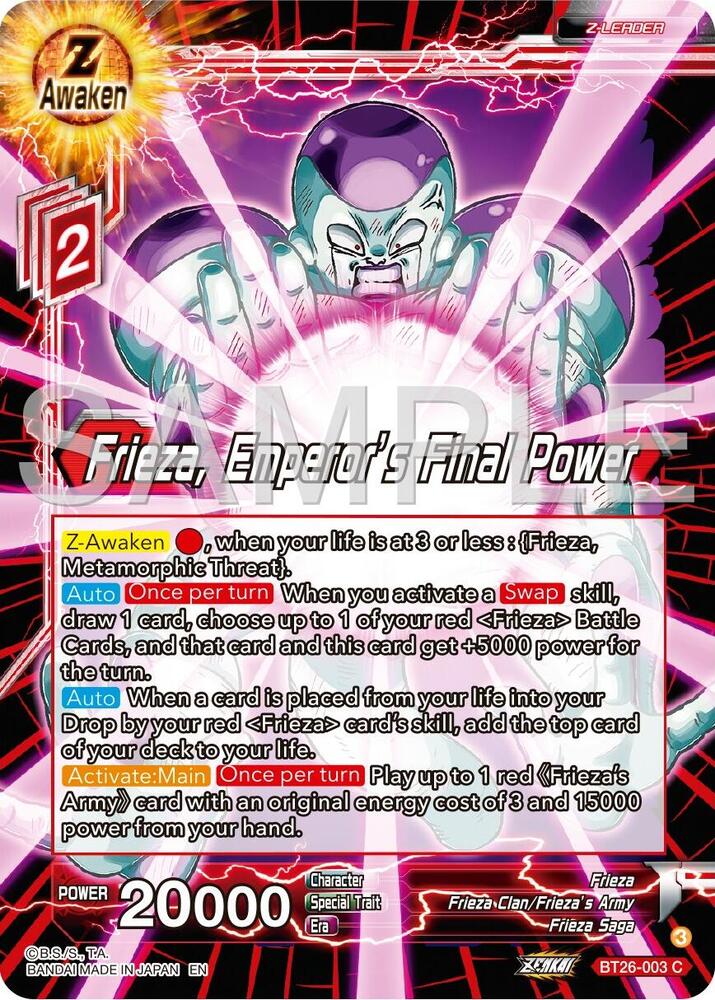 Frieza, Emperor's Final Power BT26-003 card from Ultimate Advent