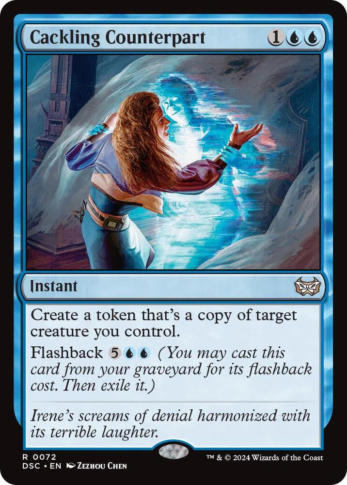 Cackling Counterpart 72 card from Commander: Duskmourn: House of Horror