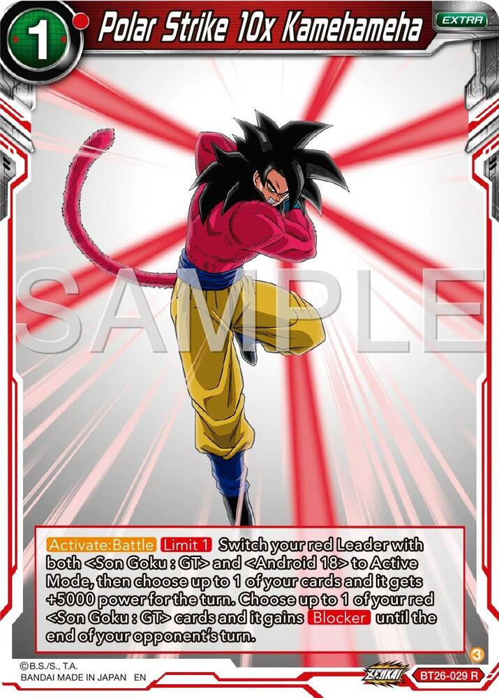 Polar Strike 10x Kamehameha BT26-029 card from Ultimate Advent