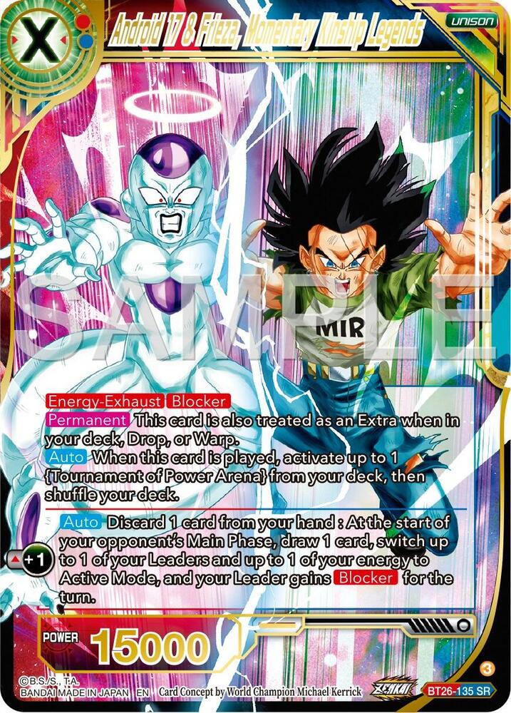 Android 17 & Frieza, Momentary Kinship Legends BT26-135 card from Ultimate Advent