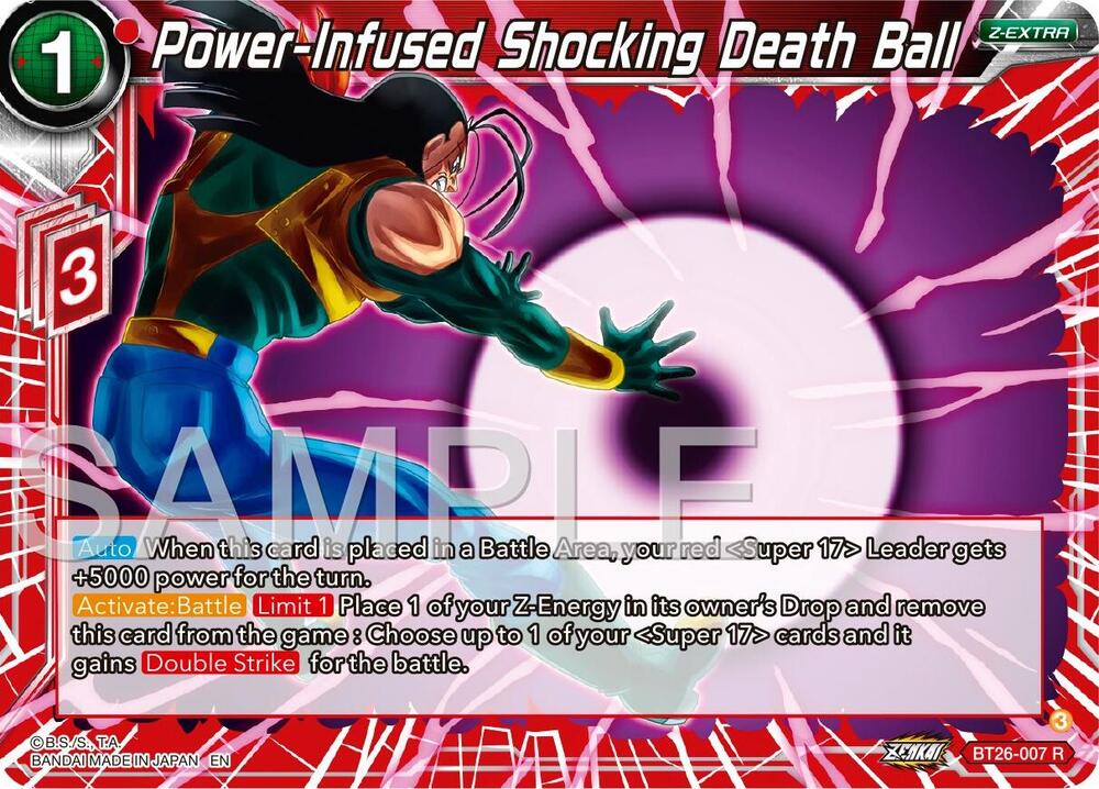 Power-Infused Shocking Death Ball BT26-007 card from Ultimate Advent