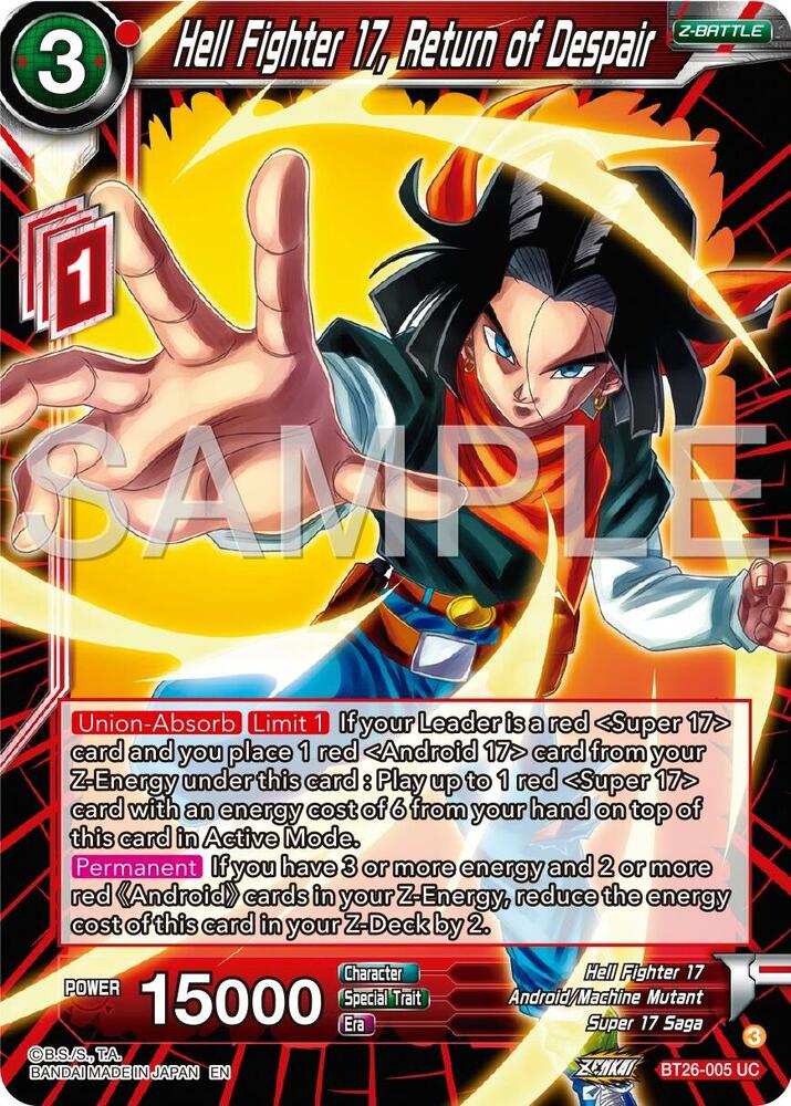 Hell Fighter 17, Return of Despair BT26-005 card from Ultimate Advent
