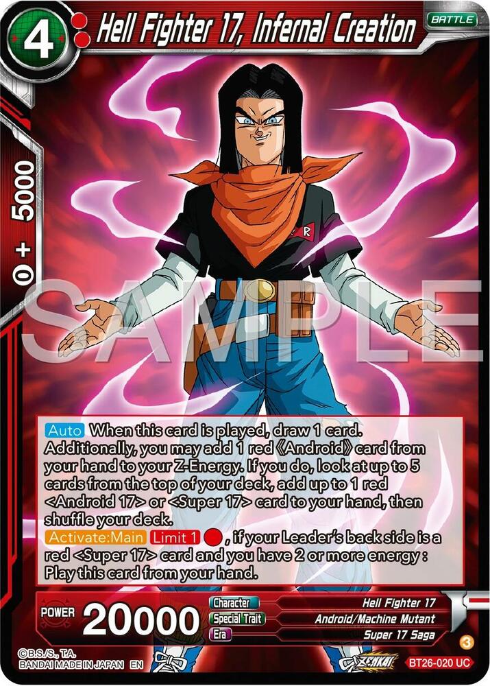 Hell Fighter 17, Infernal Creation BT26-020 card from Ultimate Advent