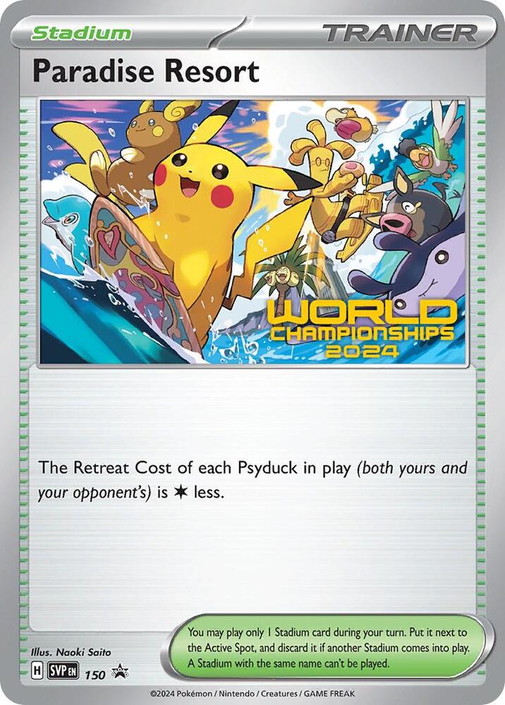 Paradise Resort (World Championships 2024) 150 card from SV: Scarlet & Violet Promo Cards