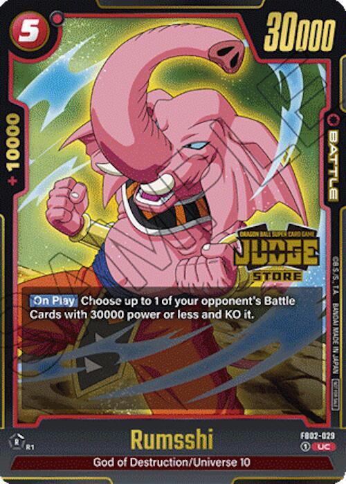 Rumsshi (Judge Pack (Store Judge) 02) FB02-029 card from Tournament and Championship Promos