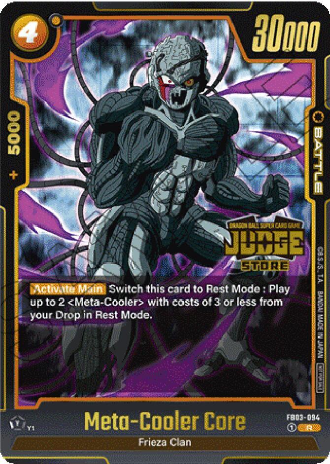 Meta-Cooler Core (Judge Pack (Store Judge) 02) FB03-094 card from Tournament and Championship Promos