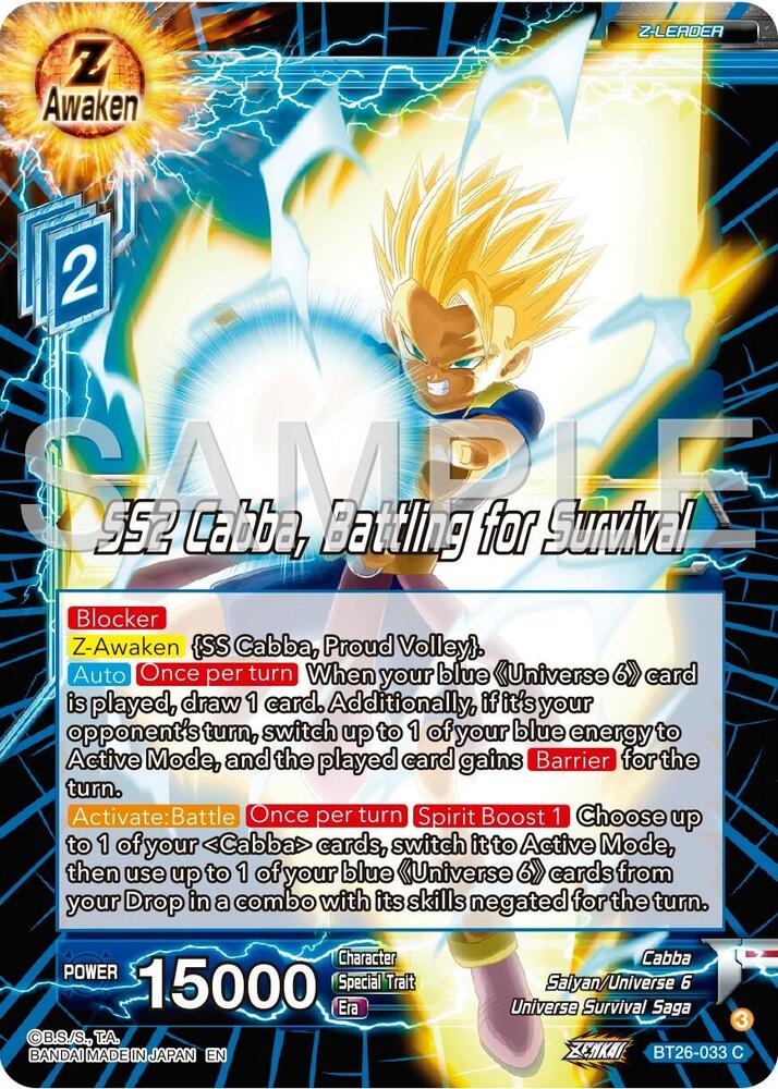 SS2 Cabba, Battling for Survival BT26-033 card from Ultimate Advent