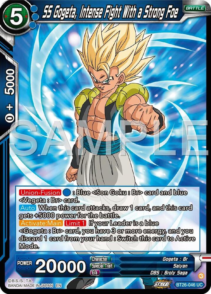 SS Gogeta, Intense Fight With a Strong Foe BT26-046 card from Ultimate Advent