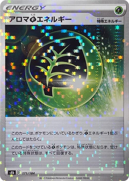 Aromatic G Energy (Mirror Holofoil) 171/184 card from S8b: VMAX Climax