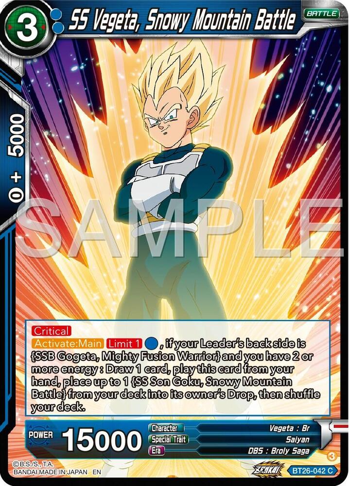SS Vegeta, Snowy Mountain Battle BT26-042 card from Ultimate Advent