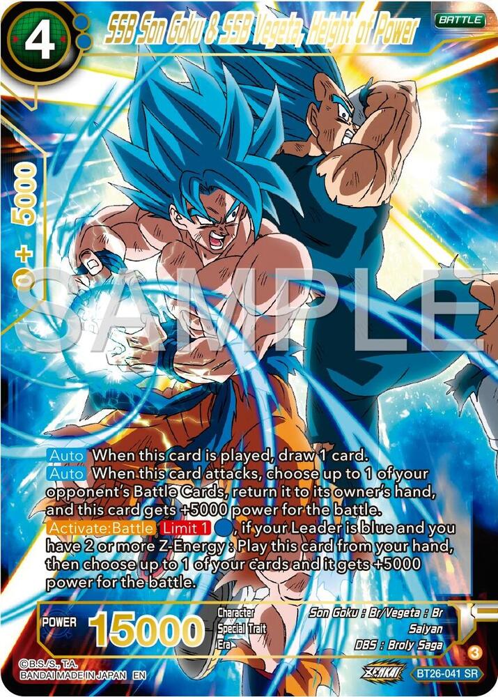 SSB Son Goku & SSB Vegeta, Height of Power BT26-041 card from Ultimate Advent