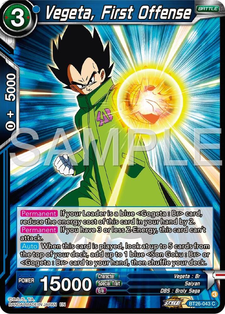 Vegeta, First Offense BT26-043 card from Ultimate Advent