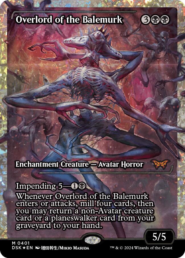 Overlord of the Balemurk (Showcase) (Fracture Foil) 401 card from Duskmourn: House of Horror